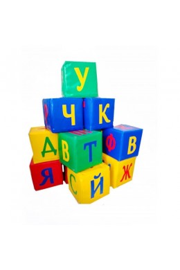 Набор кубиков Буквы 30 см