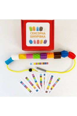  Сенсорная шнуровка