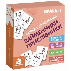 Карточки с пиктограммами Местоимения, наречия