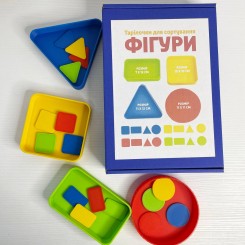 Тарілочки для сортування Фігури