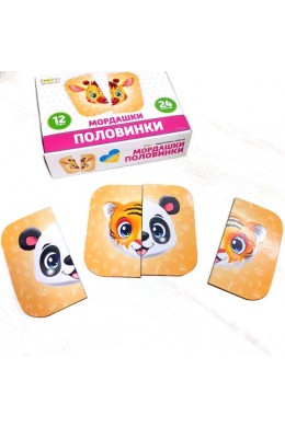 Дерев’яна гра половинки Мордашки