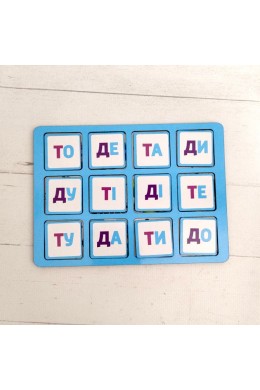 Логопедичне лото Диференціація Д-Т