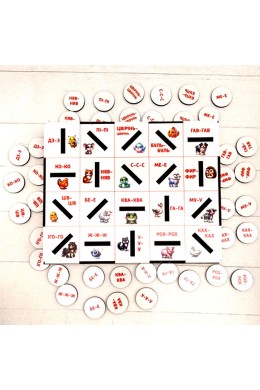 Логопедична Скарбничка Звуконаслідування