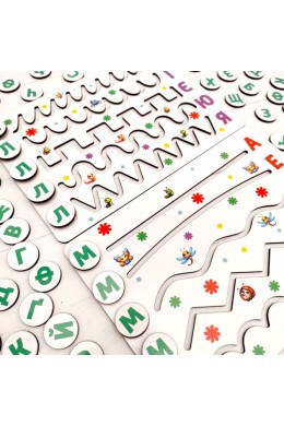 Графомоторні доріжки Вчимося читати по складах