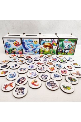  Боксы для сортировки Животные, Насекомые, Жители Морей, Птицы