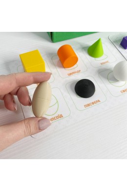 Лото Об’ємні Фігури