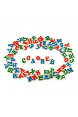 Украинский алфавит на магнитах 72 буквы